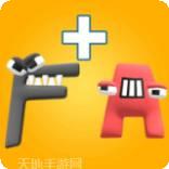 字母传说太空狼人杀