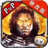 永恒战士2-无双战神