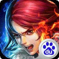 大主宰之九幽冥雀