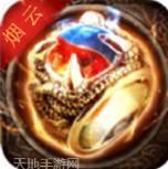 烟云传奇仿梦幻