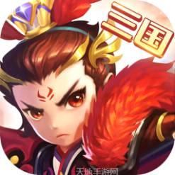 小小空城计BT送648