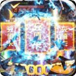 屠龙兄弟BT爆百万充值