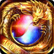 梵天巨翼BT100倍爆率版