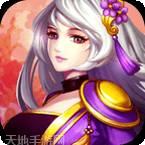 寻将记单职业传奇