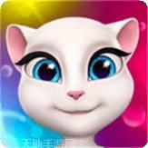 我的安吉拉无限金币版