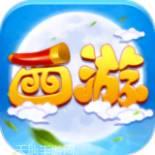 江湖美人BT送VIP4