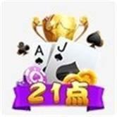 21娱乐