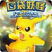 天天奔跑打怪兽