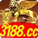 3188棋牌
