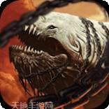 末日沙城之烈焰狂沙