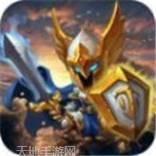 幻龙战记BT上线送vip