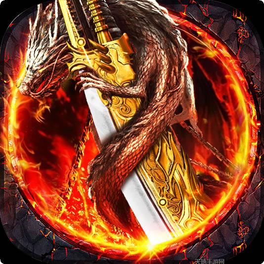 蓝月超变至尊高爆版