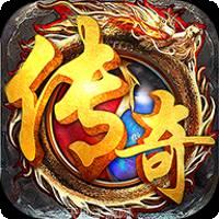 新开网通连击传奇