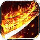 透视单职业传奇