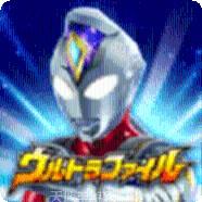 奥特曼融合激战游戏