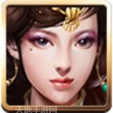 天命传说BT每天送6480元宝