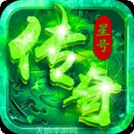 恐怖如斯单职业