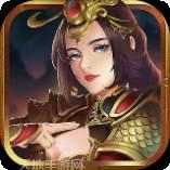 合战天下BT0充神宠神器