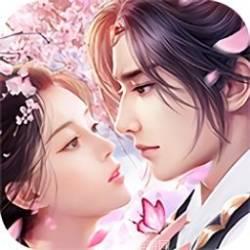 圣本网络仙恋九歌