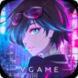 VGAME消零世界