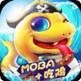 萌蛇联盟BT免费领GM