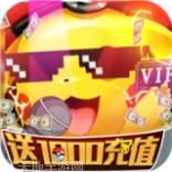 小黑的宝藏BT0氪送万抽