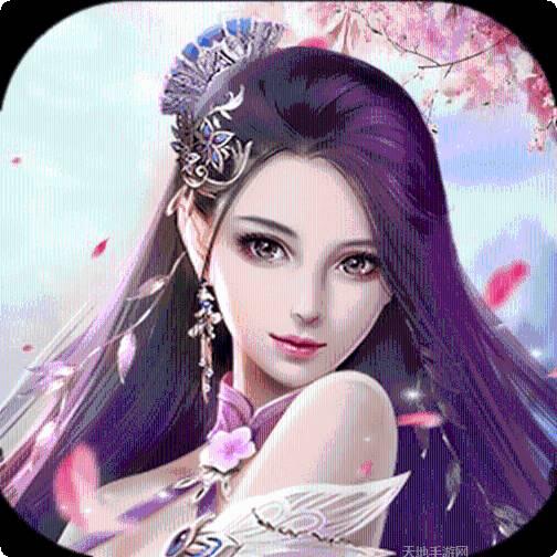 仙门BTGM无限点充