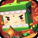 迷你世界神仙软件领迷你币