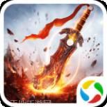 烈斩单职业传奇版