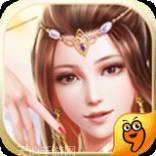 仙之侠道BT送千元真充