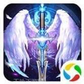 21亿战力超变全民奇迹