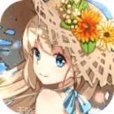 幻想计划BT送无限抽