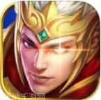 王者光辉BT挂机无限抽