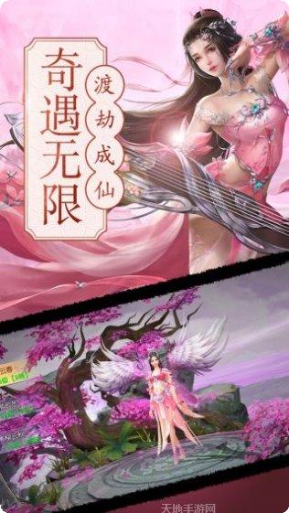 诺瓦奇兵客服指定所有官方版