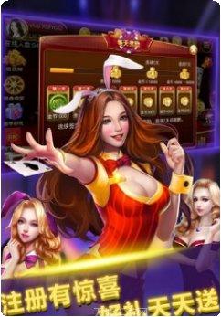 快手麻将最新全部官方版