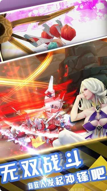 无双战意热血版最新版手机游戏下载
