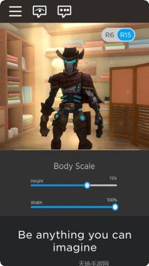 罗布乐思游戏大厅所有版下载