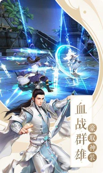 觉醒吧地藏旧版本下载大全