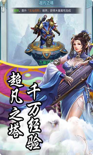 少年刀剑笑BT登陆送充值卡最新手机版下载