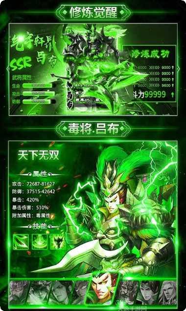 华佗必须死手机端官网大全