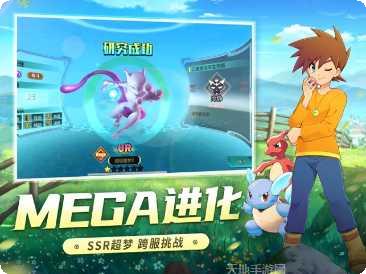 热血精灵王最新版更新大全