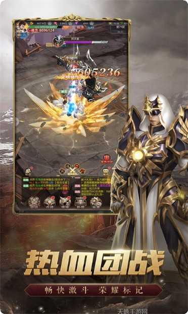 神谕之剑安卓版app下载合集