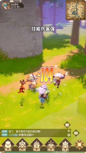 怪物猎人传奇安卓版官方版合集