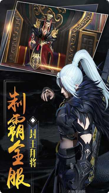 大秦黎明全新版下载合集