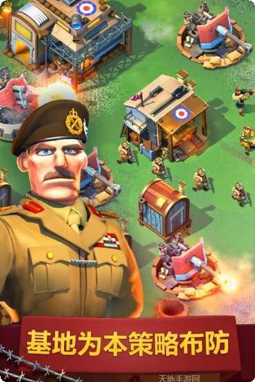 我的战争最新下载地址大全