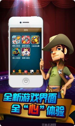 波克城市本官方指定所有版