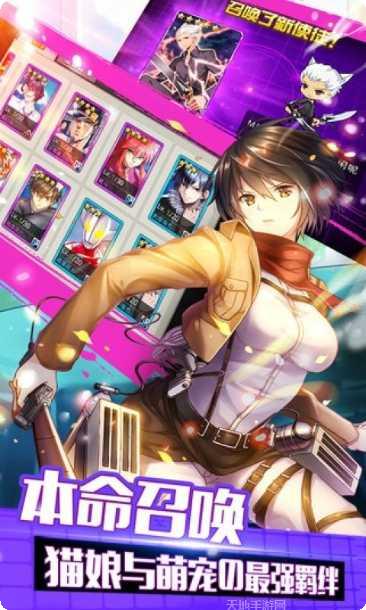 千城之城最新下载地址大全