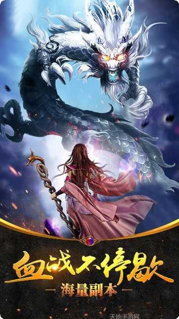 沙城战神官方版所有游戏大厅