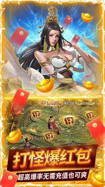 九州行BT无限制直充官方指定所有版