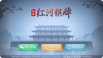 众游仙桃晃晃游戏下载地址大全